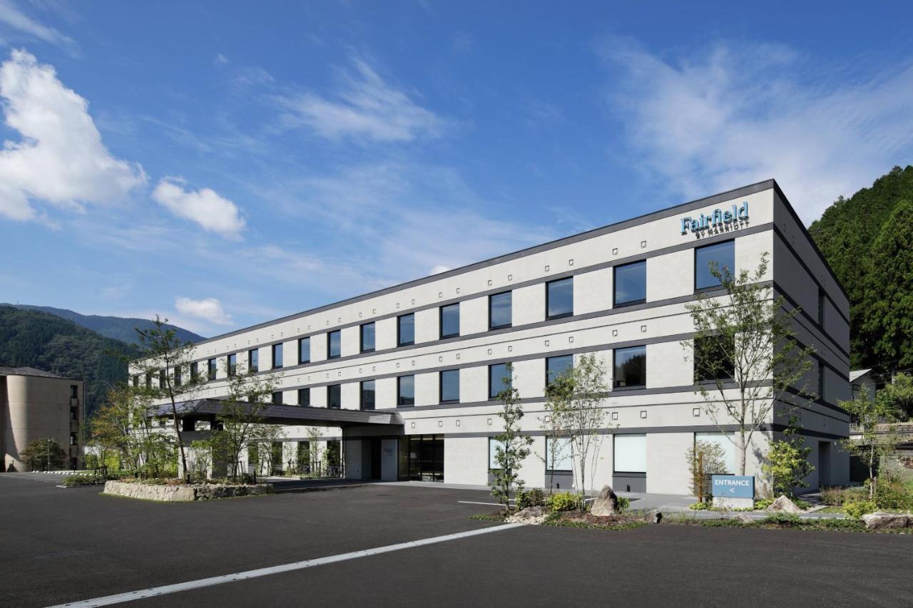 Fairfield By Marriott Gifu Gujo Hotel Bagian luar foto